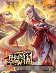 兰州首页seo优化